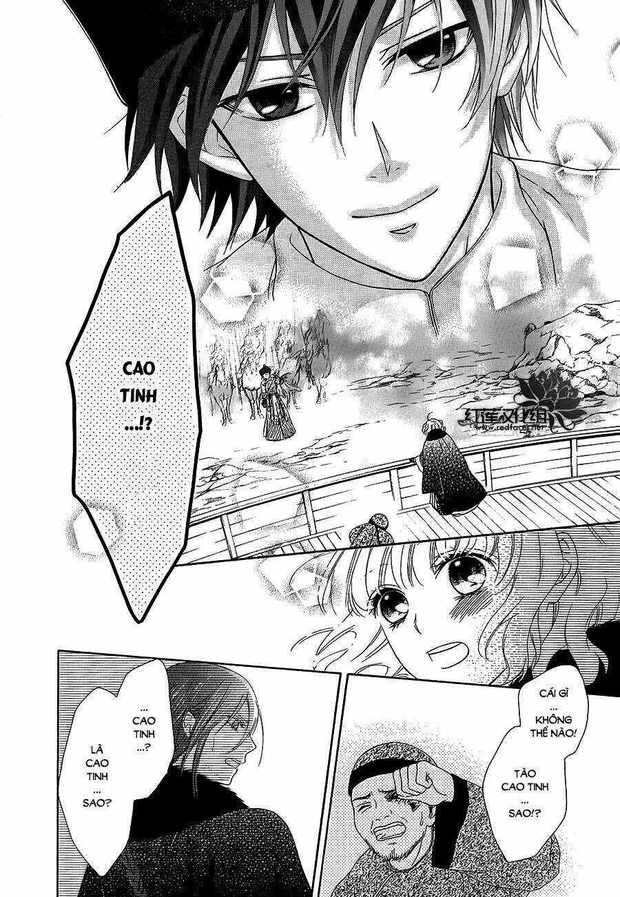 Thiên Mệnh Chi Luyến - Chapter 9 - Trang 51