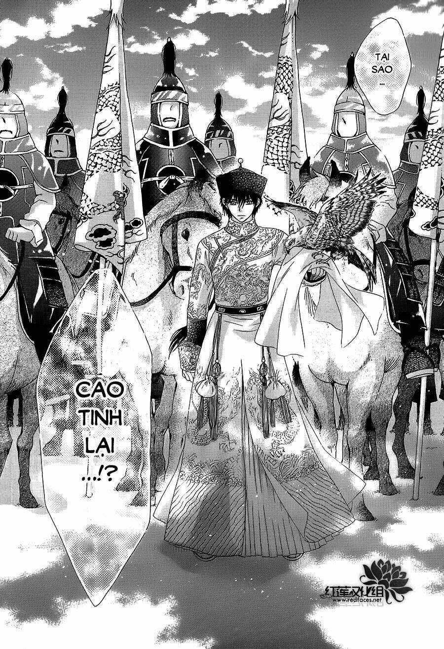 Thiên Mệnh Chi Luyến - Chapter 9 - Trang 53