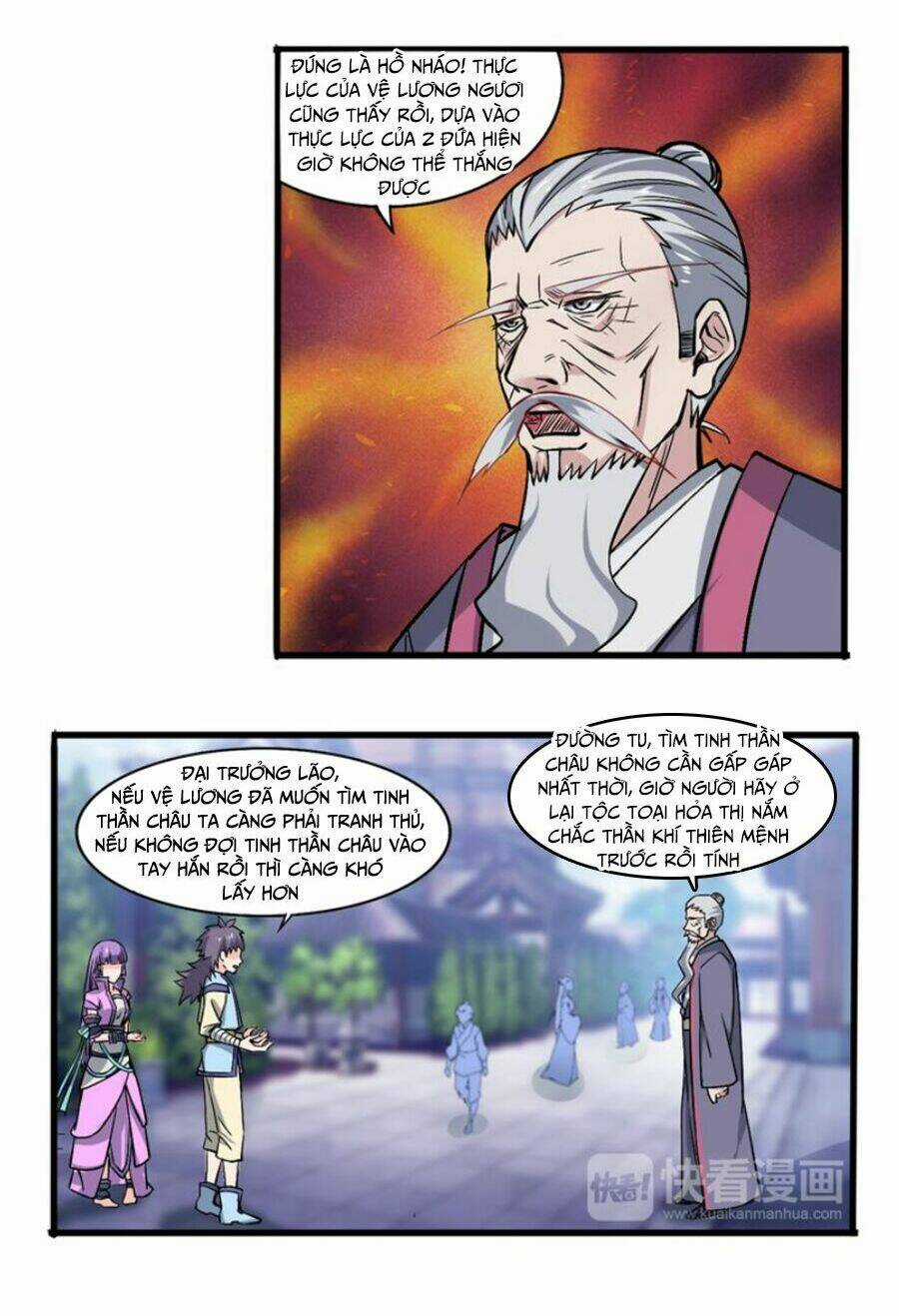 Thiên Mệnh Cửu Tinh - Chapter 18 - Trang 5