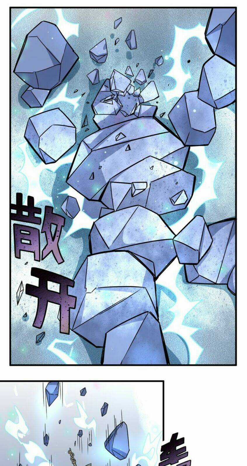 Thiên Mệnh Cửu Tinh - Chapter 22 - Trang 18