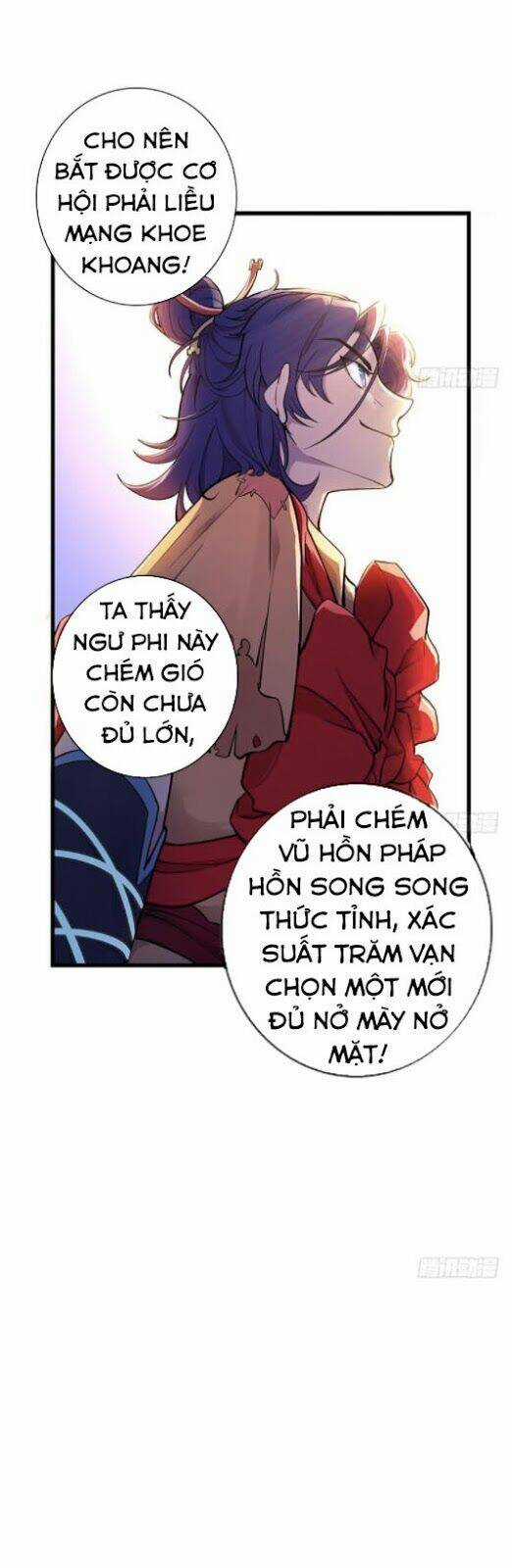 Thiên Mệnh Long Thần - Chapter 1 - Trang 4