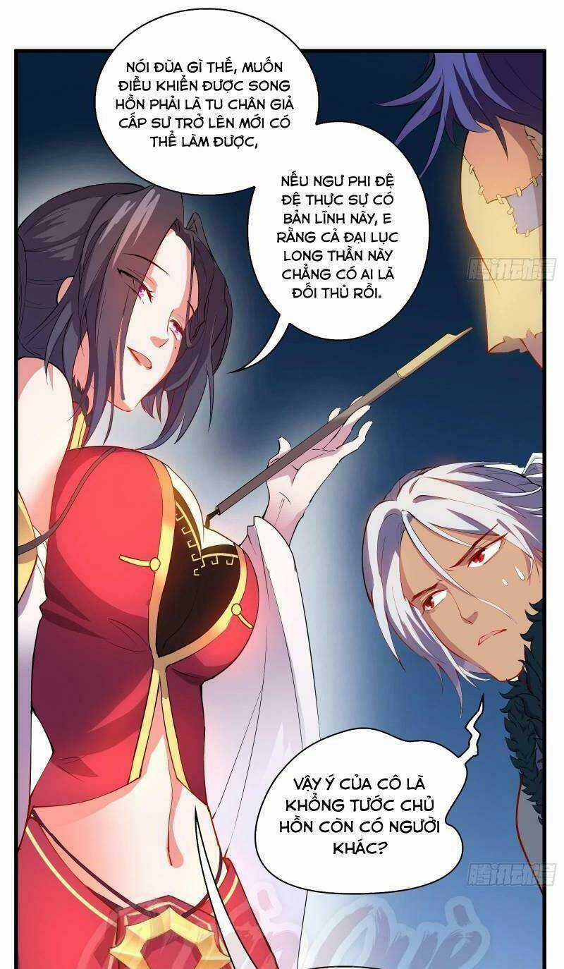 Thiên Mệnh Long Thần - Chapter 15 - Trang 15