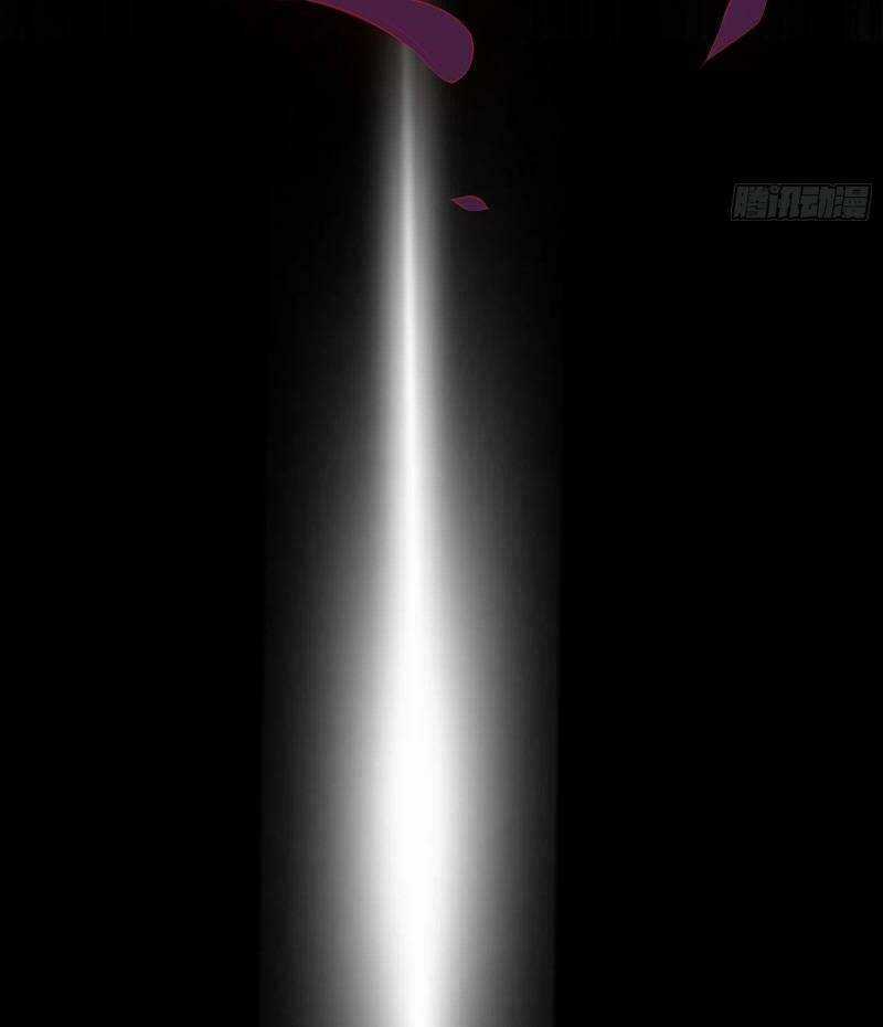 Thiên Mệnh Long Thần - Chapter 21 - Trang 14