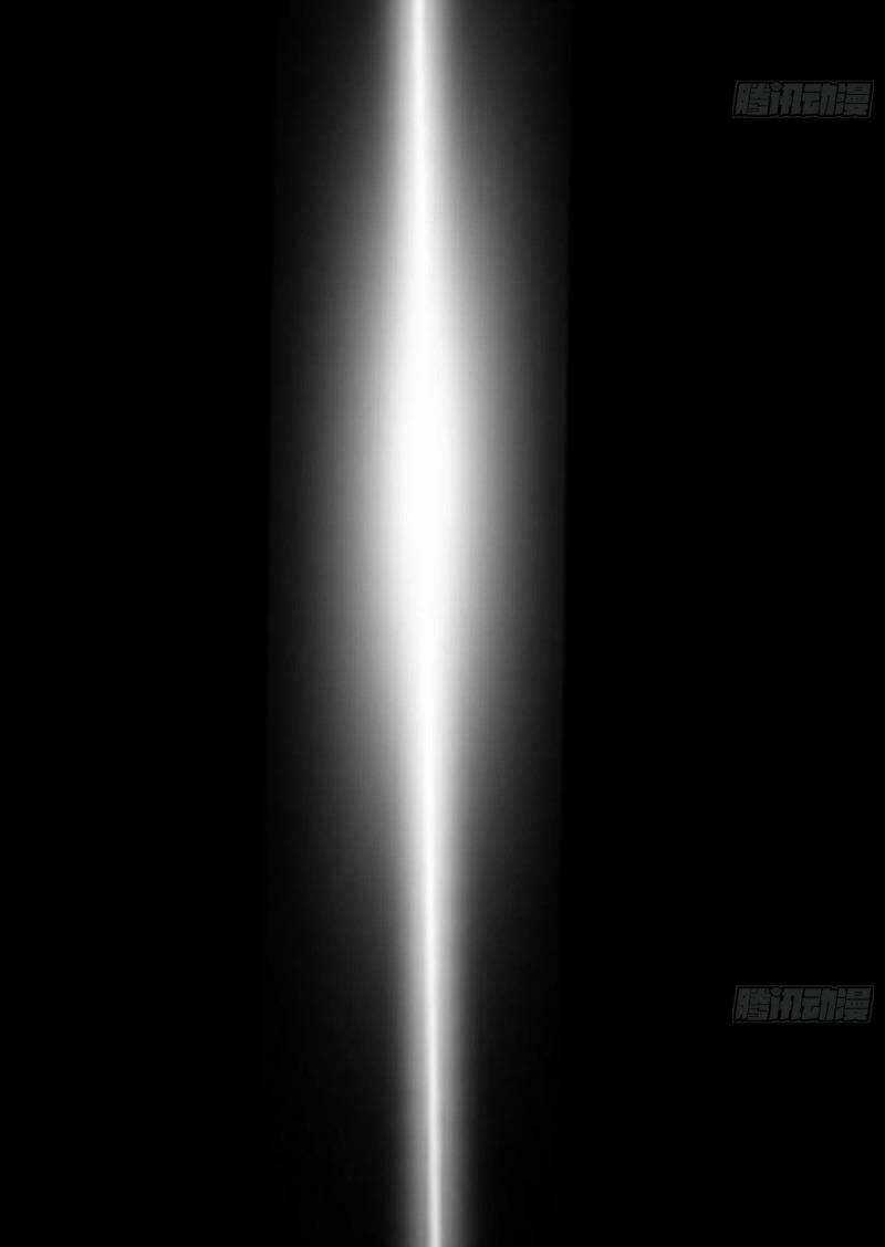 Thiên Mệnh Long Thần - Chapter 21 - Trang 30