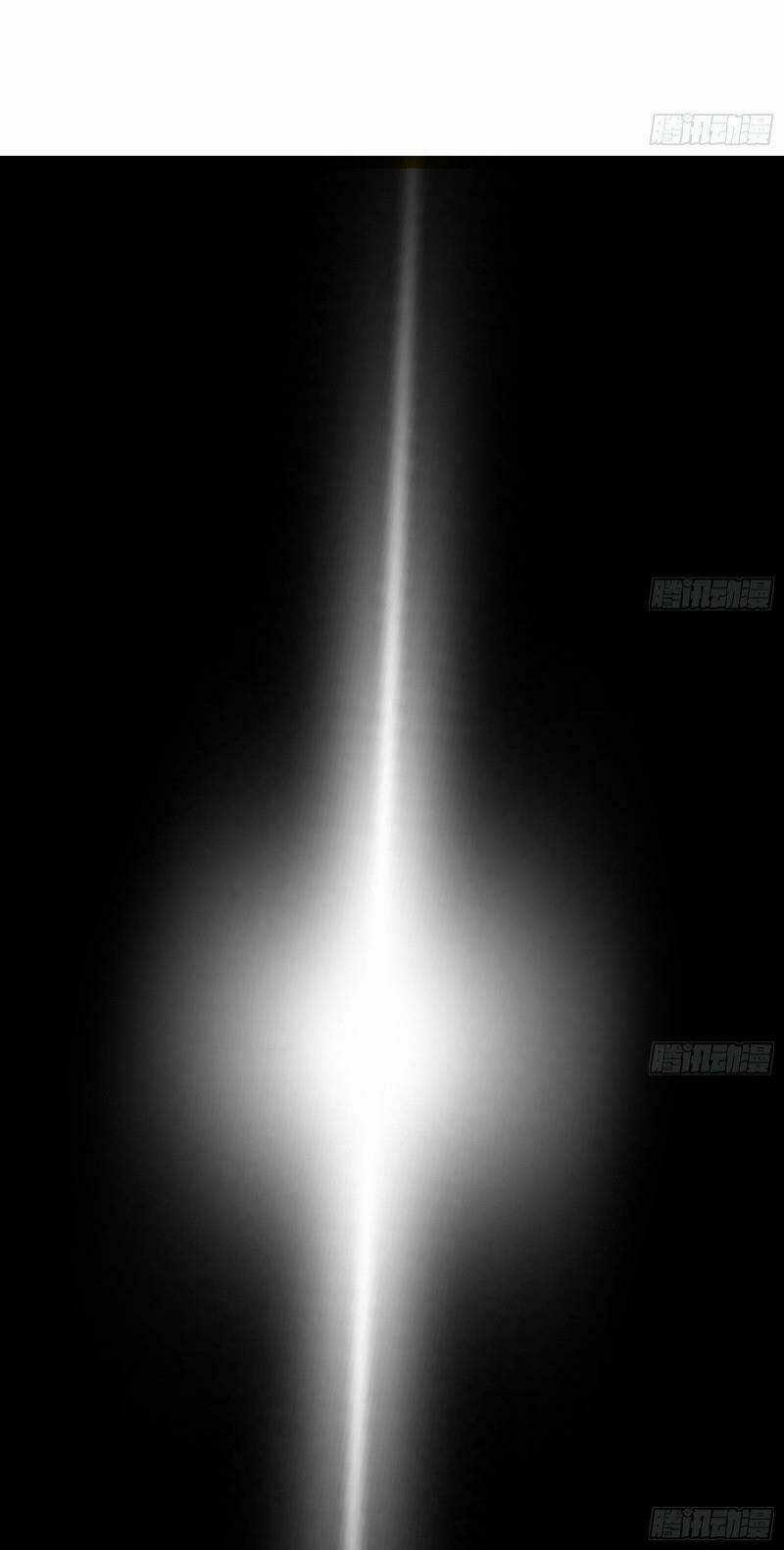 Thiên Mệnh Long Thần - Chapter 27 - Trang 28