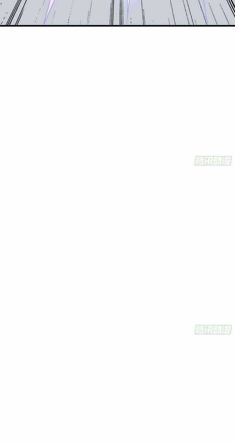 Thiên Mệnh Long Thần - Chapter 29 - Trang 7