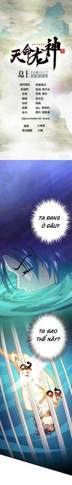 Thiên Mệnh Long Thần - Chapter 5 - Trang 1