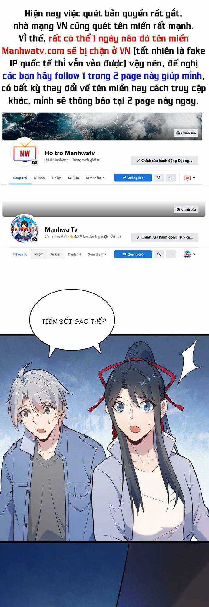 Thiên Mệnh Xa Đao Nhân - Chapter 76 - Trang 1