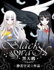 Đọc truyện Thiên Nga Đen
