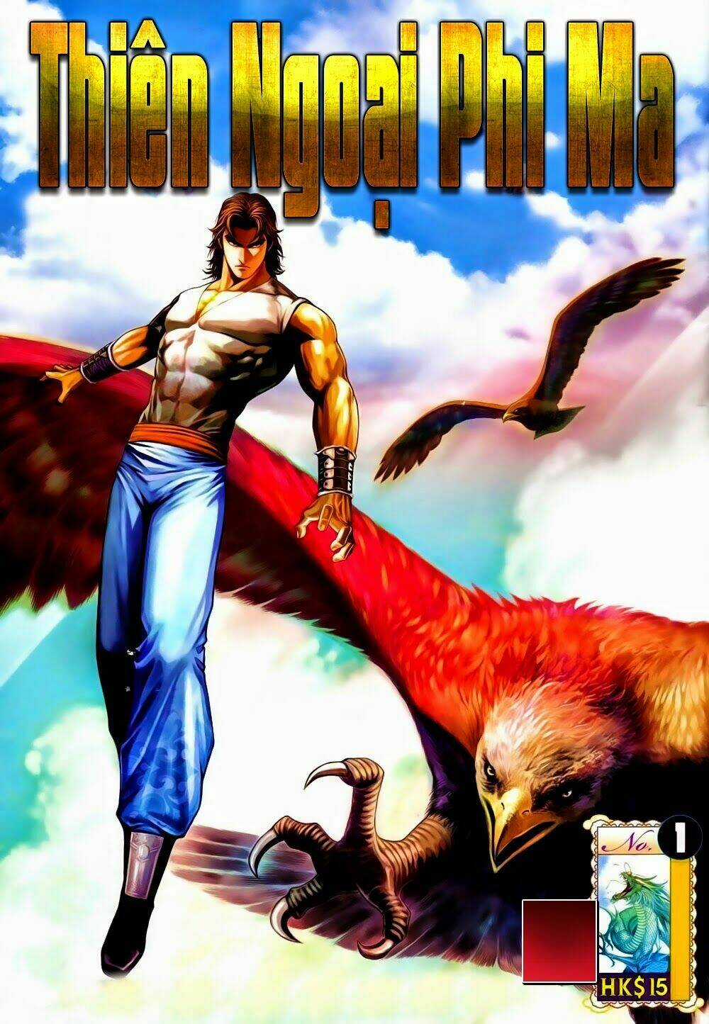 Thiên Ngoại Phi Ma - Chapter 1 - Trang 1