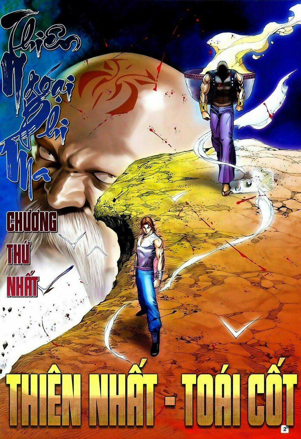 Thiên Ngoại Phi Ma - Chapter 1 - Trang 2
