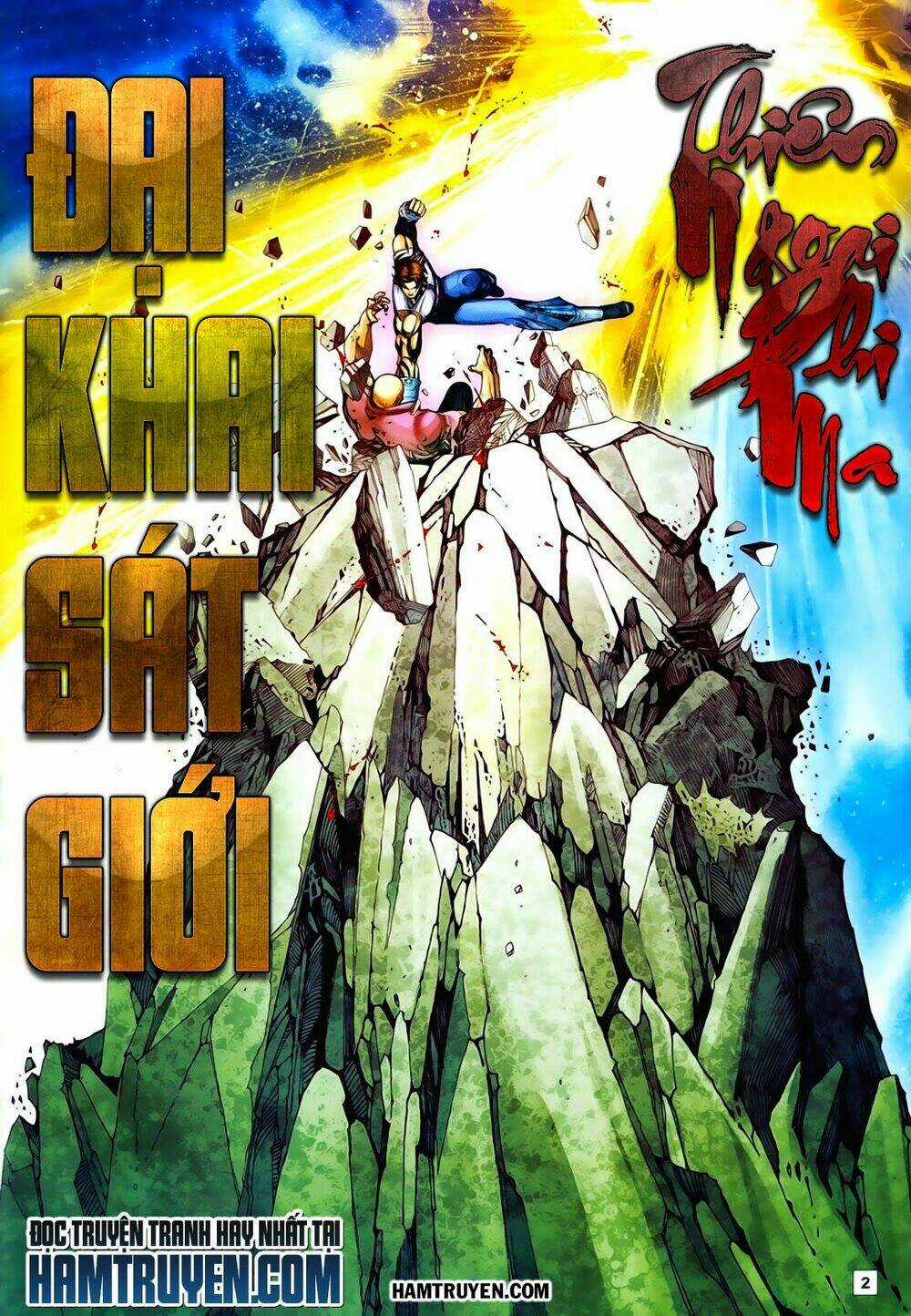 Thiên Ngoại Phi Ma - Chapter 3 - Trang 2