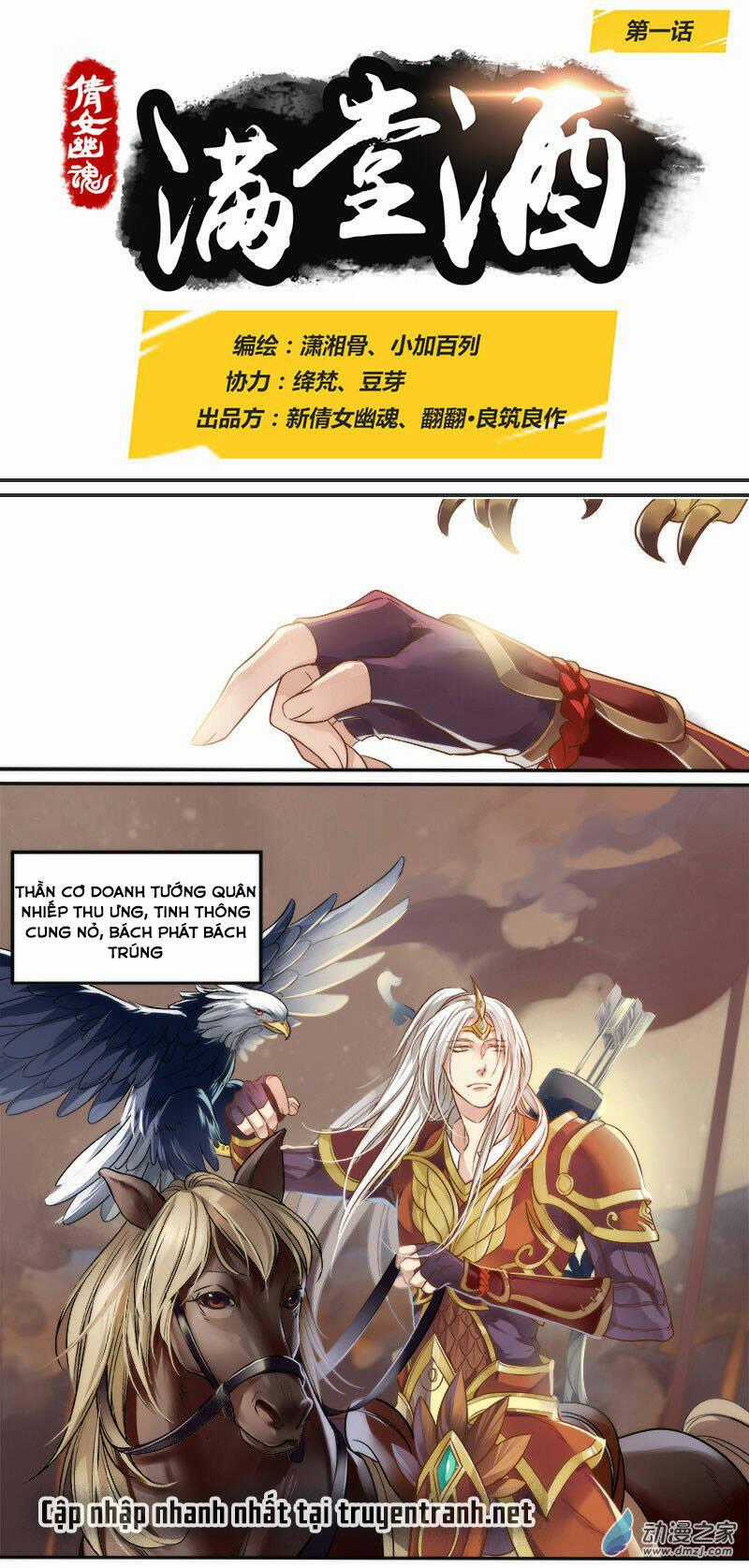 Thiện Nữ U Hồn - Chapter 1 - Trang 2