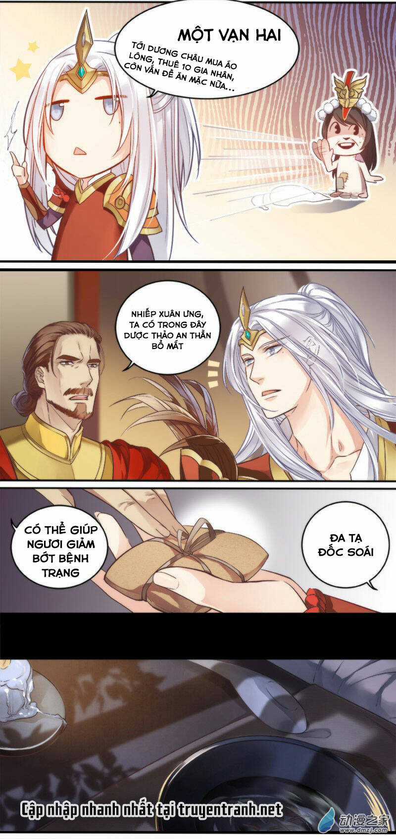 Thiện Nữ U Hồn - Chapter 1 - Trang 11