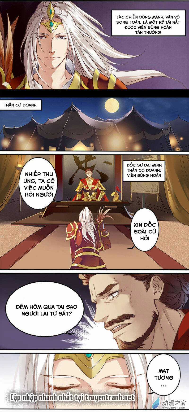 Thiện Nữ U Hồn - Chapter 1 - Trang 3