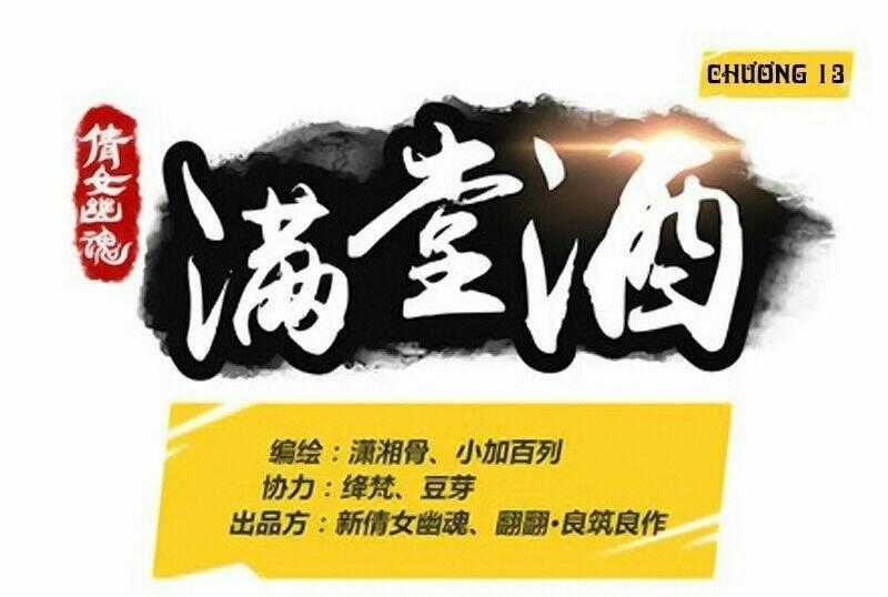 Thiện Nữ U Hồn - Chapter 13 - Trang 2