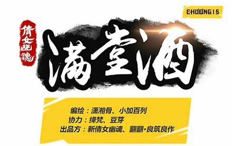 Thiện Nữ U Hồn - Chapter 15 - Trang 2