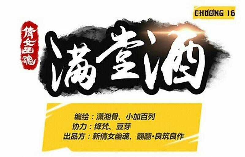 Thiện Nữ U Hồn - Chapter 16 - Trang 1