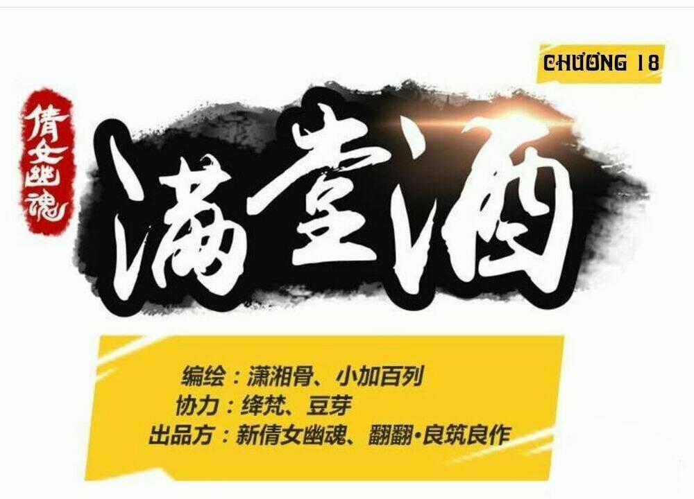 Thiện Nữ U Hồn - Chapter 18 - Trang 2