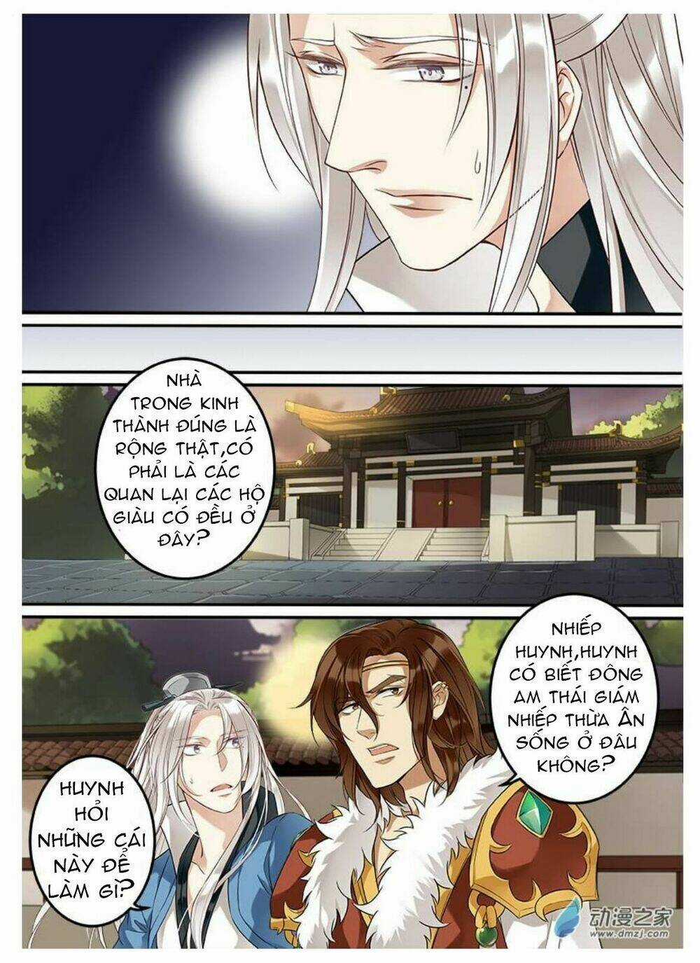 Thiện Nữ U Hồn - Chapter 19 - Trang 7