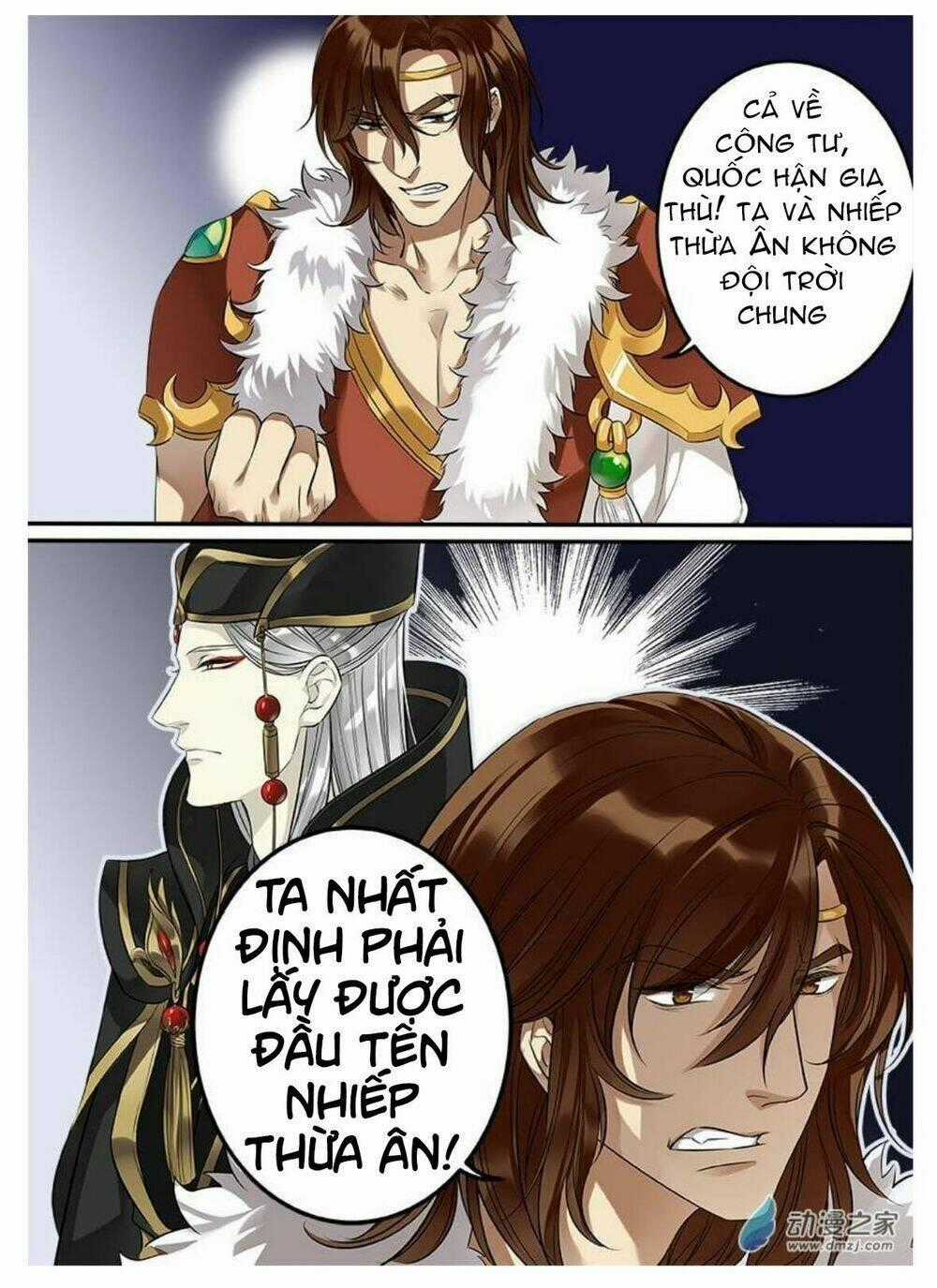 Thiện Nữ U Hồn - Chapter 19 - Trang 9