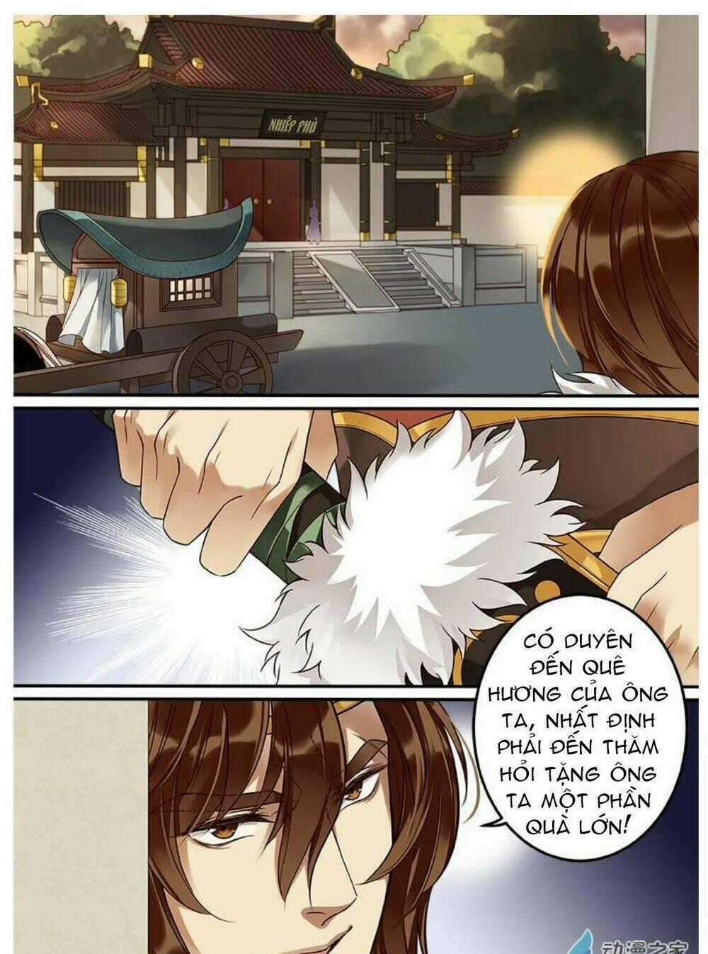 Thiện Nữ U Hồn - Chapter 20 - Trang 2