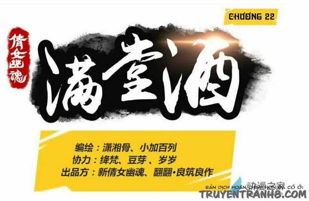 Thiện Nữ U Hồn - Chapter 22 - Trang 1