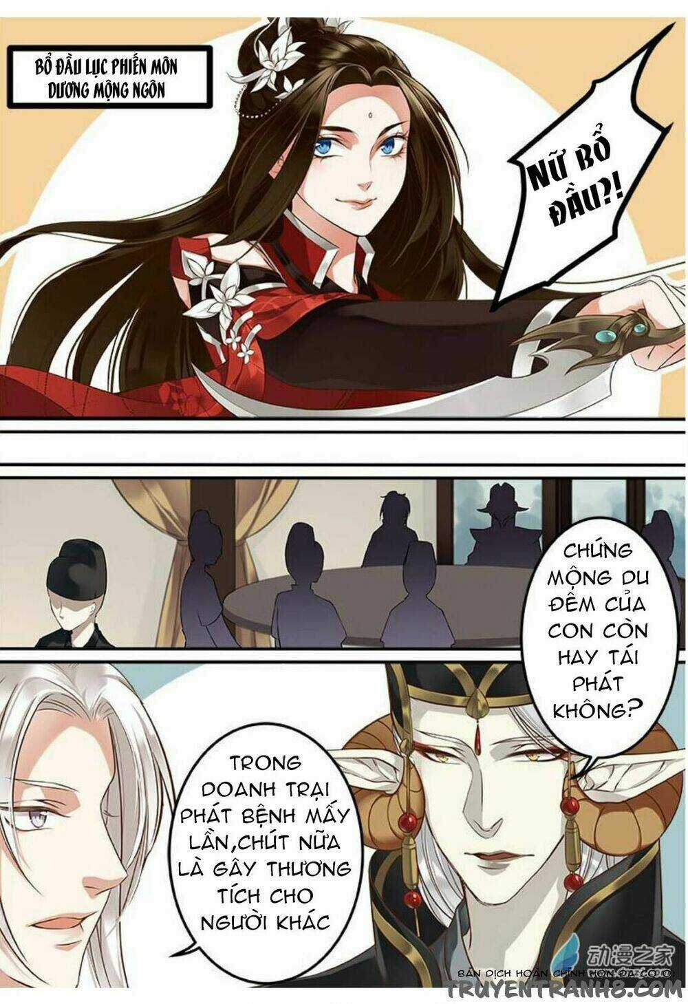 Thiện Nữ U Hồn - Chapter 22 - Trang 4