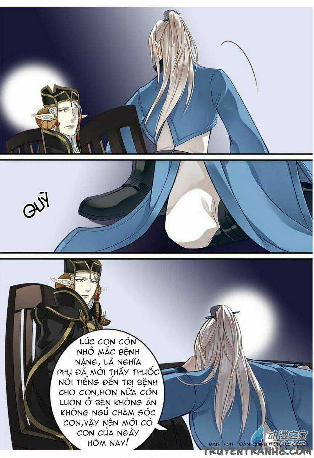 Thiện Nữ U Hồn - Chapter 22 - Trang 6