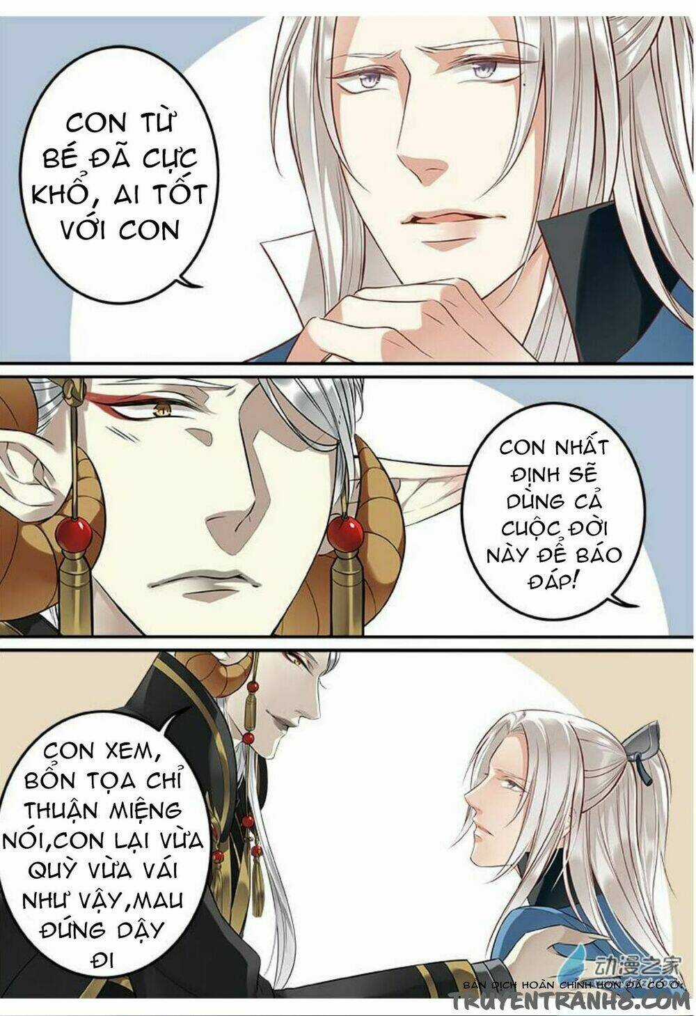 Thiện Nữ U Hồn - Chapter 22 - Trang 7