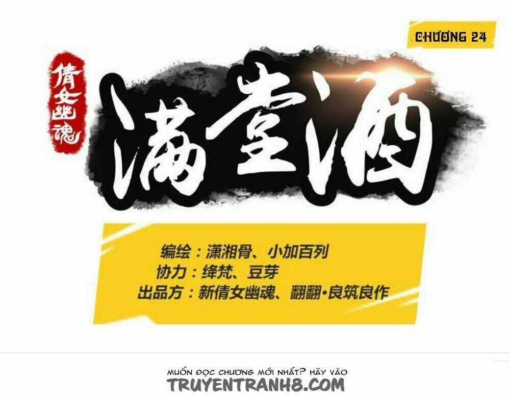 Thiện Nữ U Hồn - Chapter 24 - Trang 1