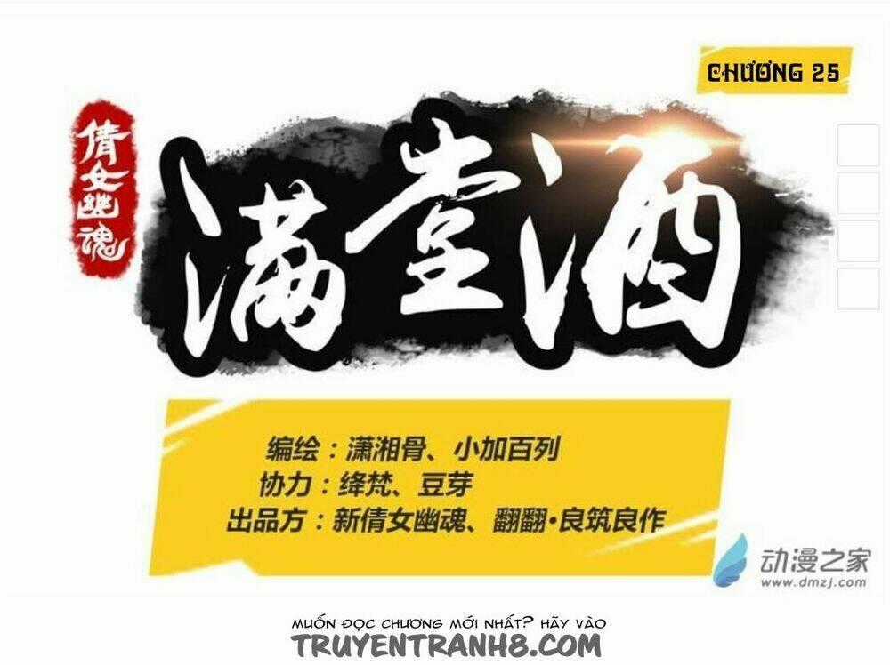 Thiện Nữ U Hồn - Chapter 25 - Trang 1