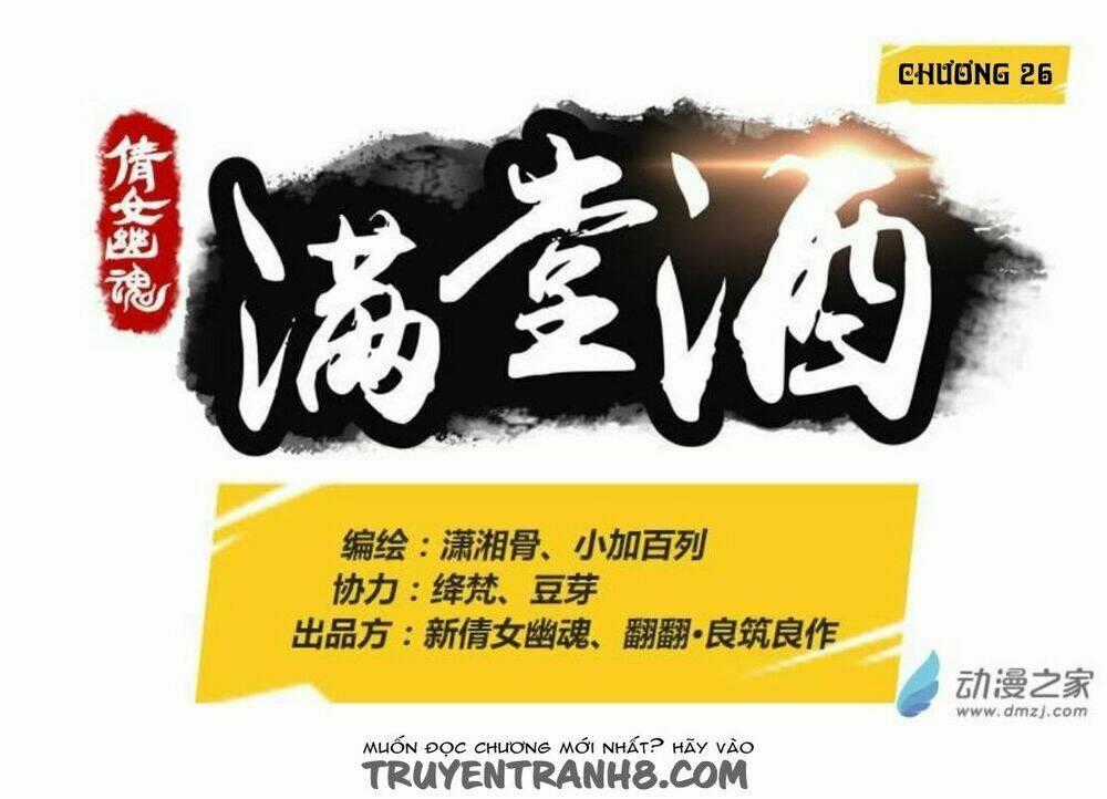 Thiện Nữ U Hồn - Chapter 26 - Trang 1