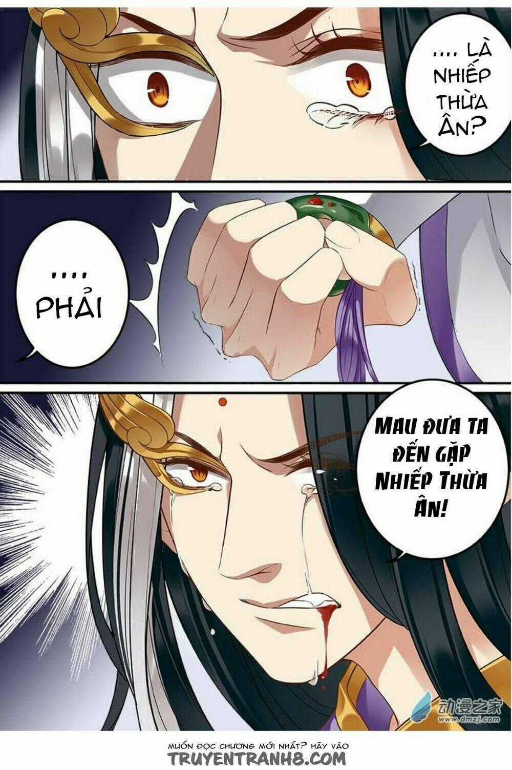 Thiện Nữ U Hồn - Chapter 26 - Trang 9