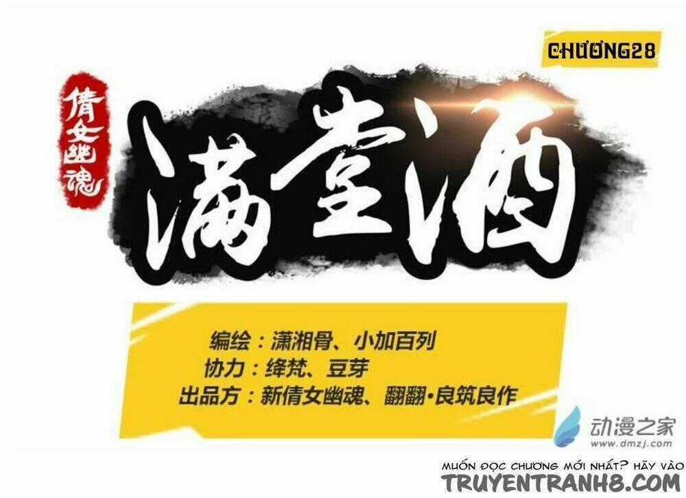 Thiện Nữ U Hồn - Chapter 28 - Trang 2