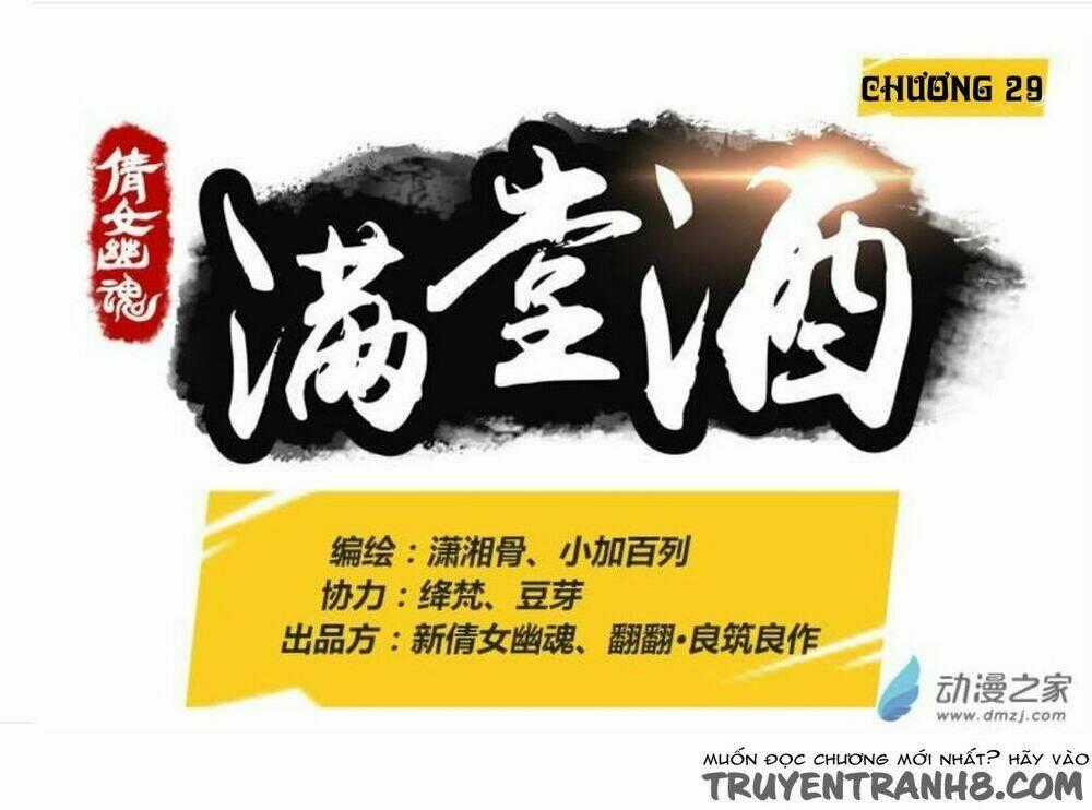 Thiện Nữ U Hồn - Chapter 29 - Trang 2