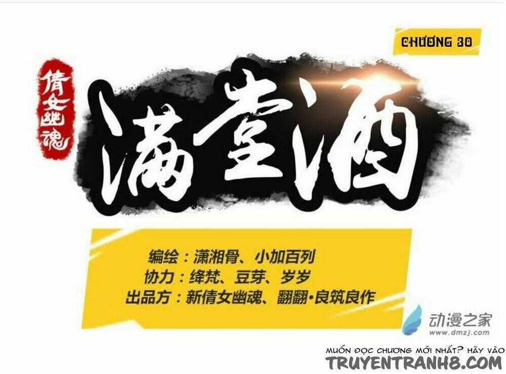 Thiện Nữ U Hồn - Chapter 30 - Trang 2