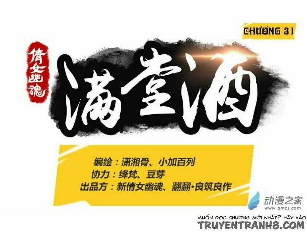 Thiện Nữ U Hồn - Chapter 31 - Trang 2