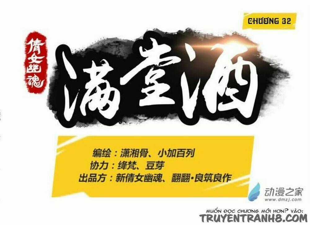 Thiện Nữ U Hồn - Chapter 32 - Trang 2