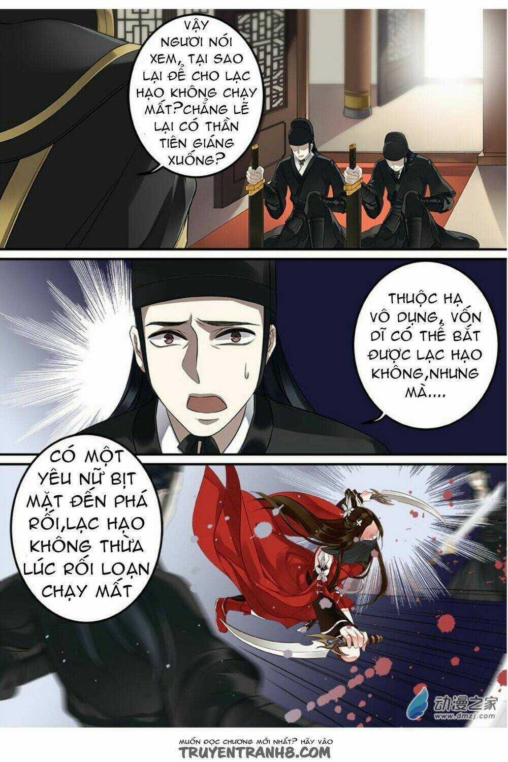 Thiện Nữ U Hồn - Chapter 33 - Trang 6