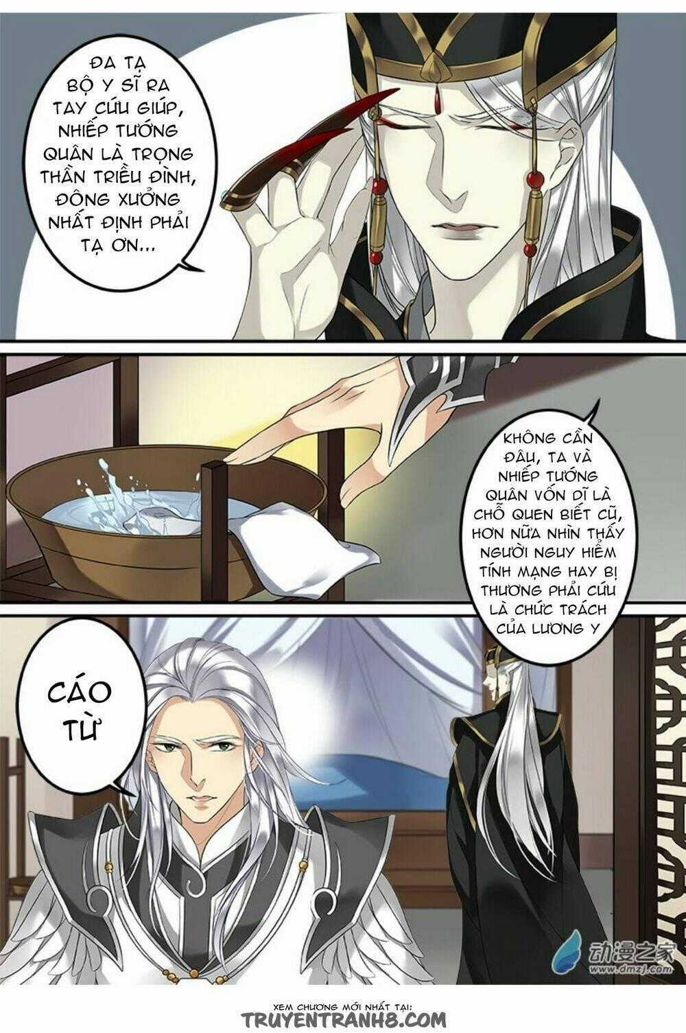 Thiện Nữ U Hồn - Chapter 34 - Trang 2