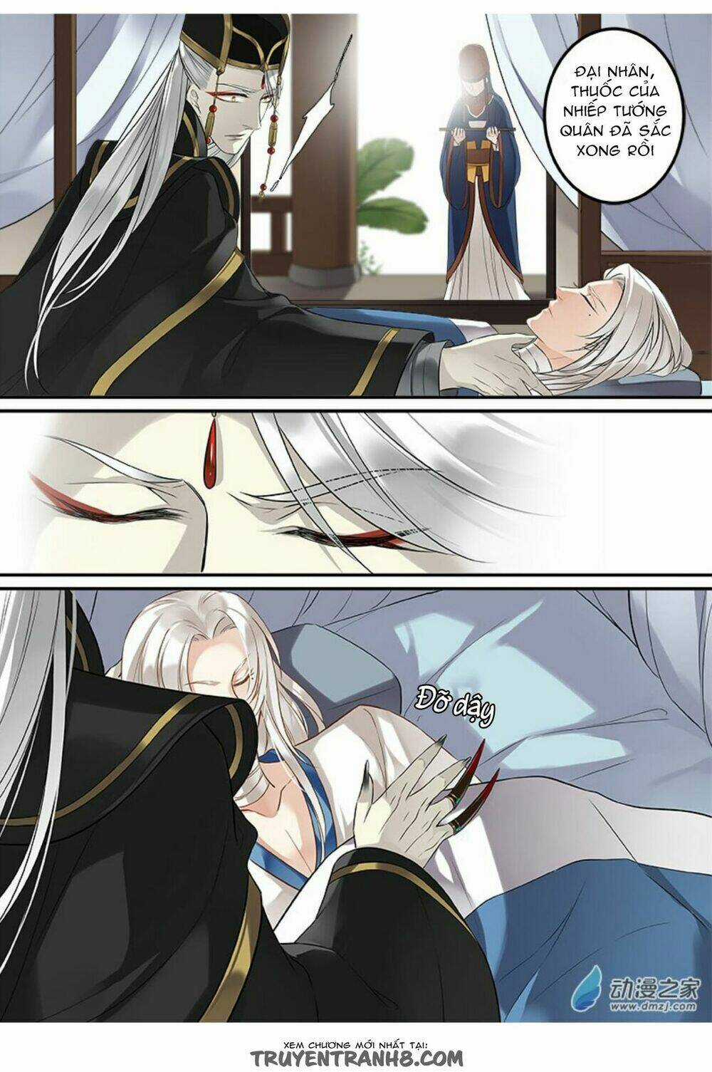 Thiện Nữ U Hồn - Chapter 34 - Trang 4