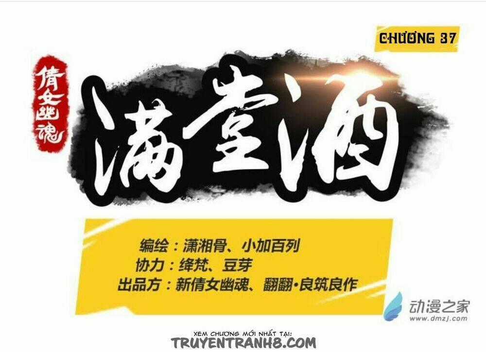 Thiện Nữ U Hồn - Chapter 37 - Trang 2