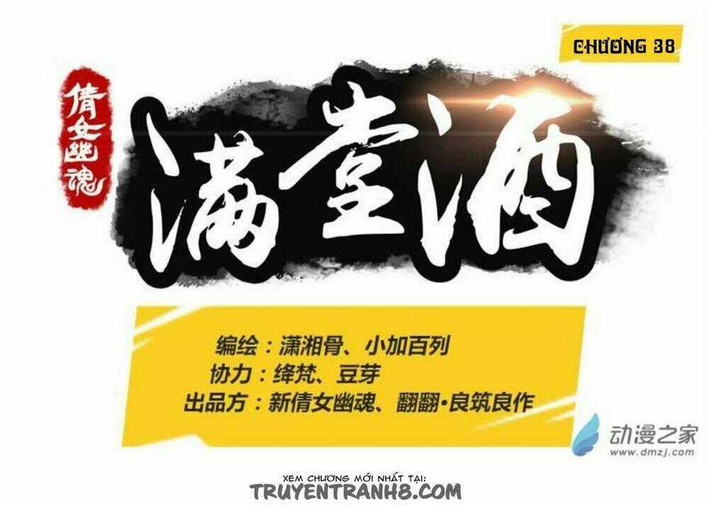 Thiện Nữ U Hồn - Chapter 38 - Trang 2