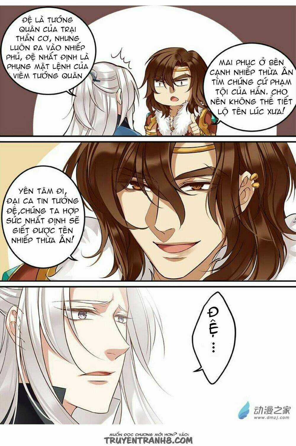 Thiện Nữ U Hồn - Chapter 39 - Trang 5