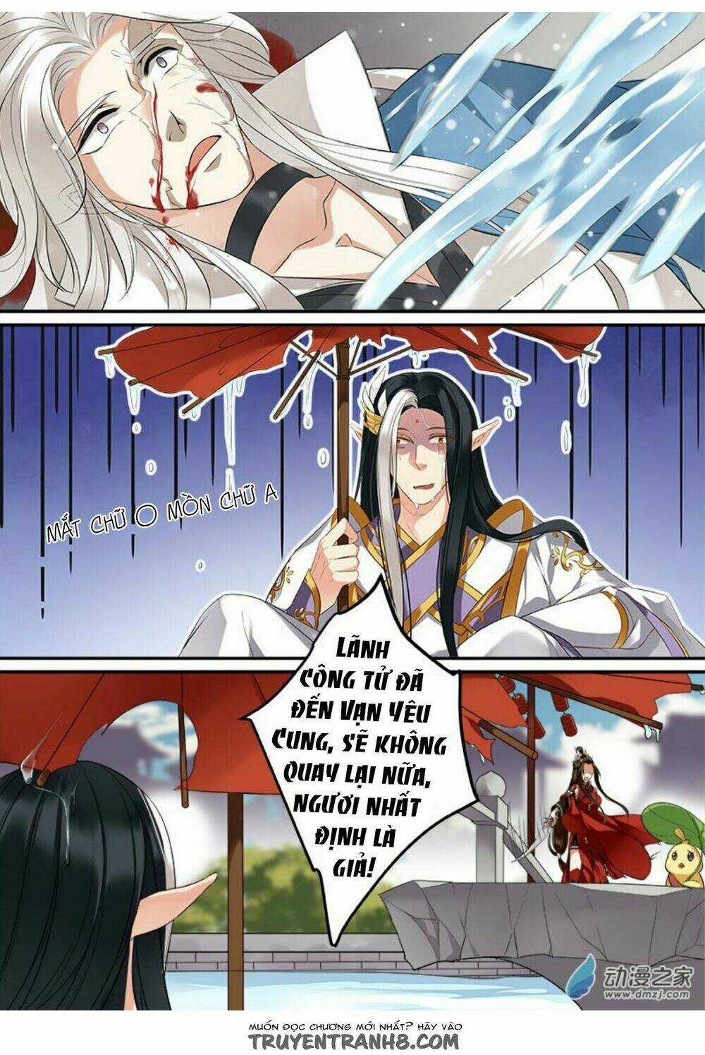 Thiện Nữ U Hồn - Chapter 40 - Trang 7