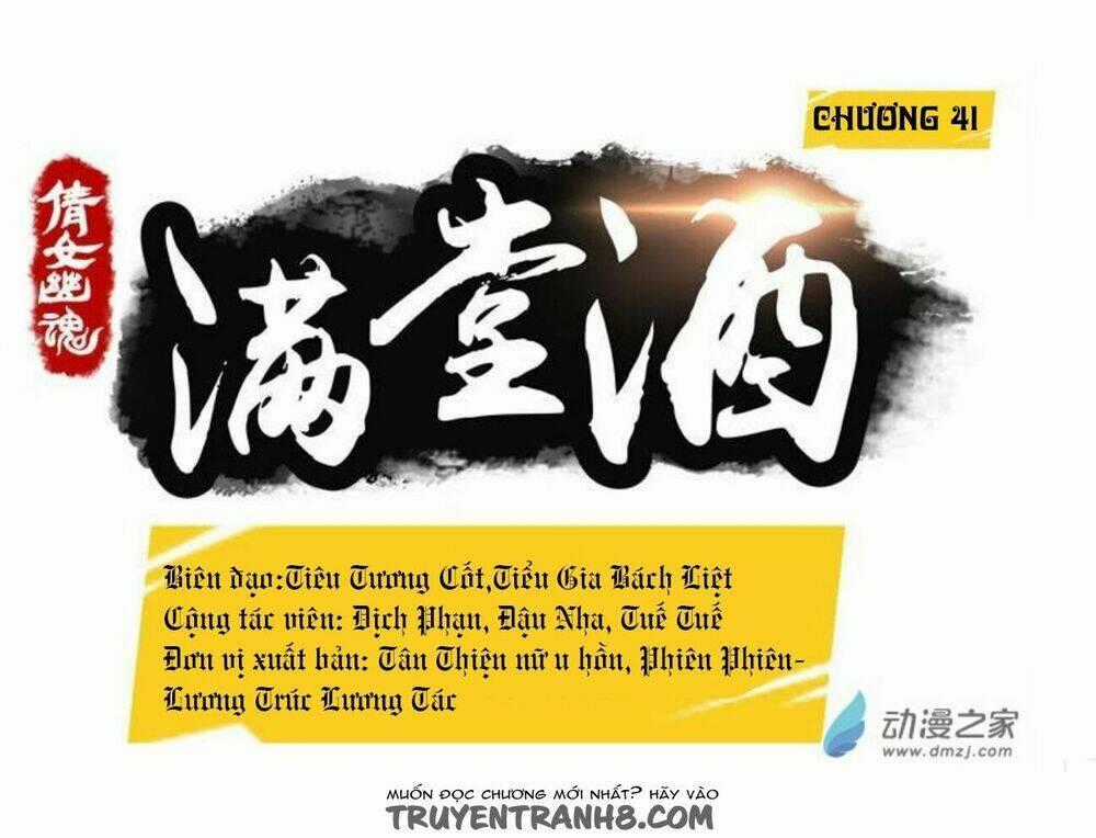 Thiện Nữ U Hồn - Chapter 41 - Trang 2