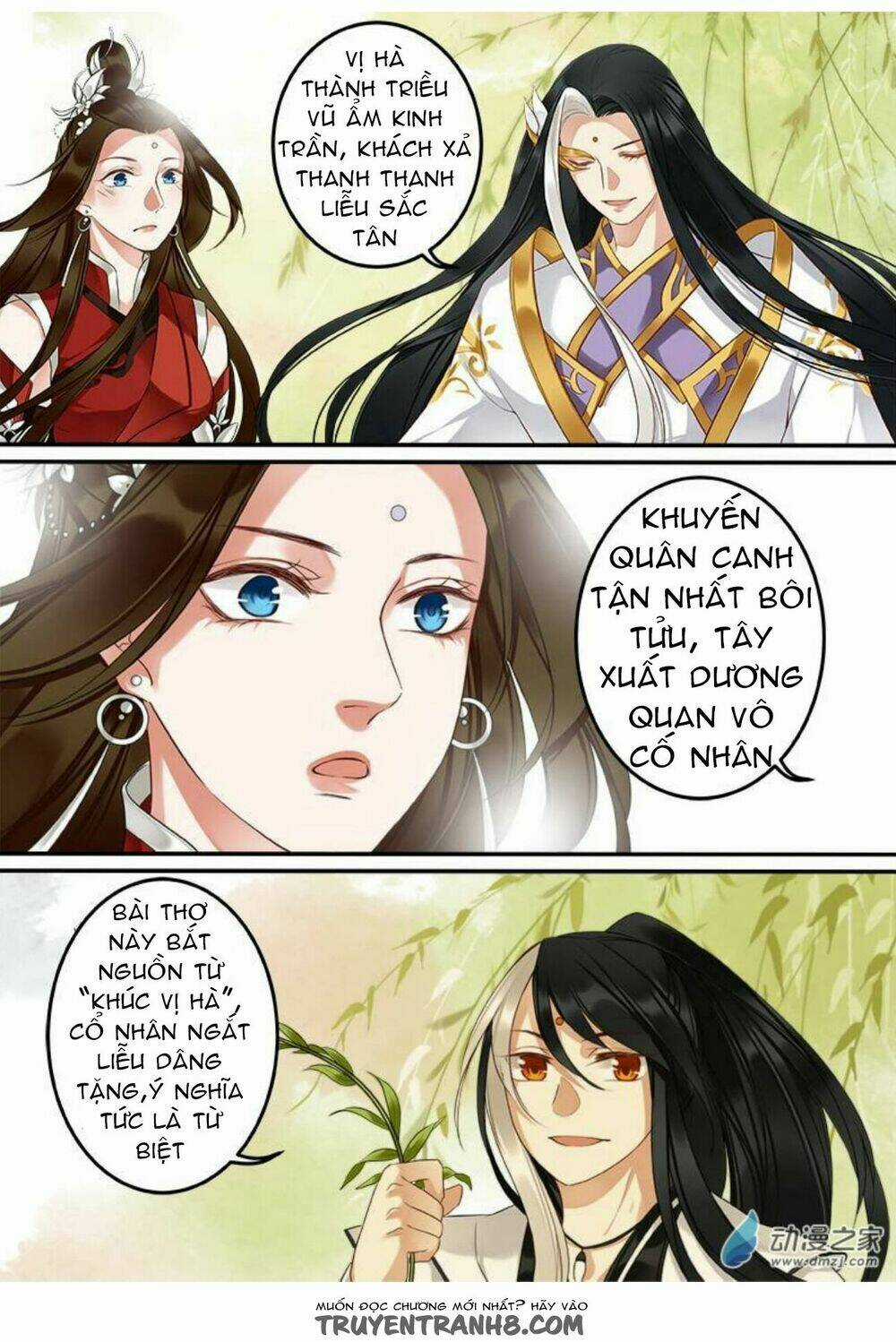 Thiện Nữ U Hồn - Chapter 43 - Trang 7