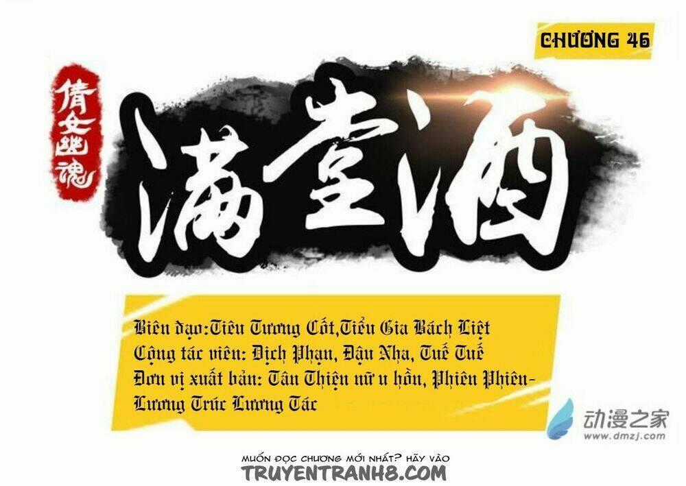 Thiện Nữ U Hồn - Chapter 46 - Trang 2