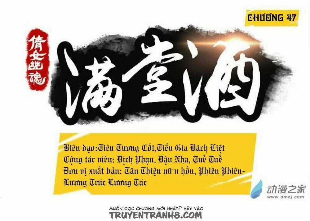 Thiện Nữ U Hồn - Chapter 47 - Trang 2